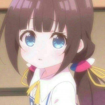 纵横四海